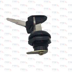 قفل قاب بغل آپاچی (غیراصل)