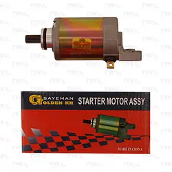 استارت کامل آپاچی (غیراصل)