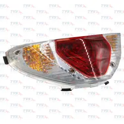 خطر عقب کامل ویگو (اصل)