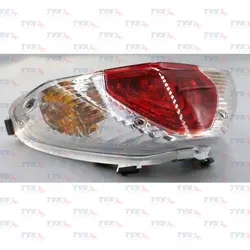 خطر عقب کامل ویگو (اصل)