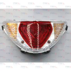 خطر عقب کامل ویگو (اصل)