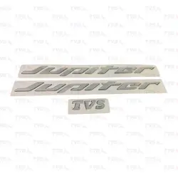 آرم برجسته ژوپیتر (غیر اصل)