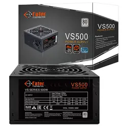 پاور 500 وات VS500 فاطر