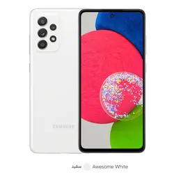 گوشی موبایل سامسونگ مدل Galaxy A52s 5G SM-A528B/DS دو سیم کارت ظرفیت 128 گیگابایت و رم 6 گیگابایت