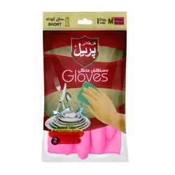 دستکش خانگی خزرطلایی پریل