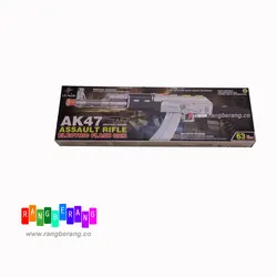 اسلحه جنگی AK47 - رنگ به رنگ