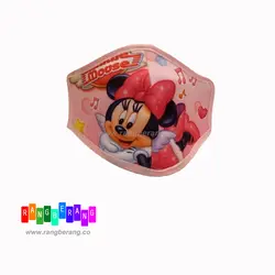 ماسک پارچه ای مینی ماوس - رنگ به رنگ