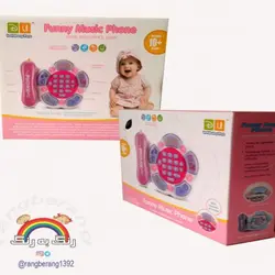 اسباب بازی تلفن موزیکال - رنگ به رنگ