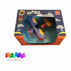 هواپیما اسباب بازی دوبی - رنگ به رنگ