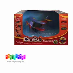 هواپیما اسباب بازی دوبی - رنگ به رنگ