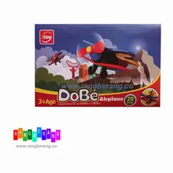 هواپیما اسباب بازی دوبی - رنگ به رنگ