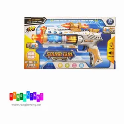 اسلحه اسباب بازی Sound Gun