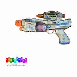 اسلحه اسباب بازی Space Gun