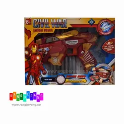 تفنگ آیرون من