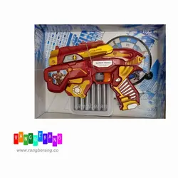 تفنگ آیرون من