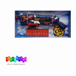تفنگ Blaster shots آبی