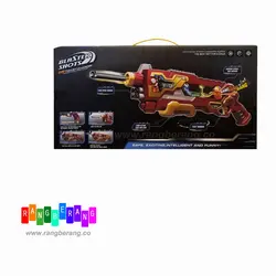 تفنگ Blaster shots آبی