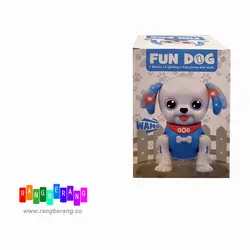 اسباب بازی سگ موزیکال