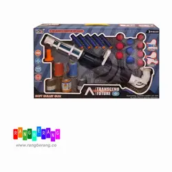 اسلحه Soft Bullet