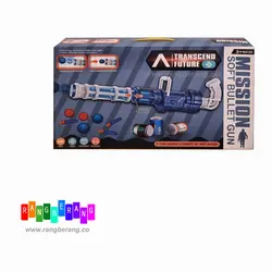 اسلحه Soft Bullet