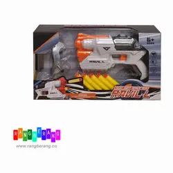 اسلحه تیر فومی RAVIL-L سفید