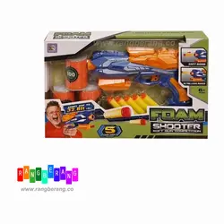 اسلحه تیر فومی FOAM SHOOTER
