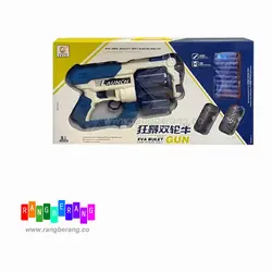 تفنگ اسباب بازی Eva Bullet Gun