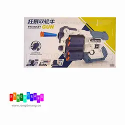 تفنگ اسباب بازی Eva Bullet Gun