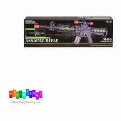 اسباب بازی مسلسل موزیکال M416