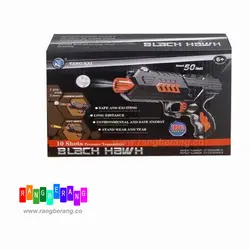 تفنگ کلت بازی فومی