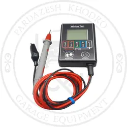 تستر سیم کشی خودرو - پردازش خودرو