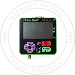 دستگاه تعریف کلید و ریموت آرکی(R-Key) - پردازش خودرو