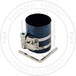 رینگ جمع کن LK - پردازش خودرو