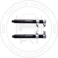 فنرجمع کن کمک خودرو - پردازش خودرو