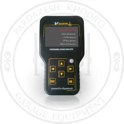 دستگاه تست سیم کشی و شبیه ساز سنسور(بدون کابل باتری) - پردازش خودرو
