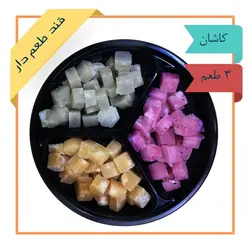 قند طعم دار در انواع طعم ها های گل محمدی، گشنیز و ... - 250 گرم