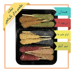 نبات طعم دار گیاهی در انواع طعم دارچین، به لیمو، چای ترش، زنجبیل،گل محمدی و گل گاو زبان