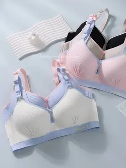 سوتین اسفنجی شیردهی 8808