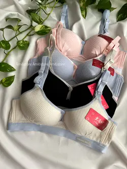 سوتین اسفنجی شیردهی 8808