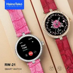 ساعت هوشمند هاینو تکو مدل RW-21