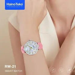 ساعت هوشمند هاینو تکو مدل RW-21