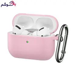 خرید کاور سیلیکونی ایرپاد پرو - فروشگاه به گوشم دات کام