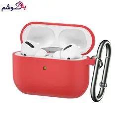 خرید کاور سیلیکونی ایرپاد پرو - فروشگاه به گوشم دات کام