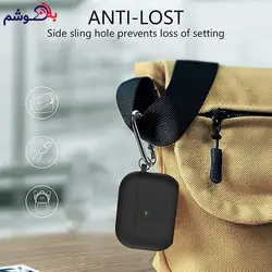 خرید کاور سیلیکونی ایرپاد پرو - فروشگاه به گوشم دات کام