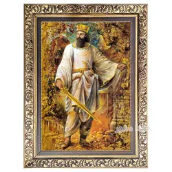 تابلو فرش ماشینی کوروش کبیر - 3396