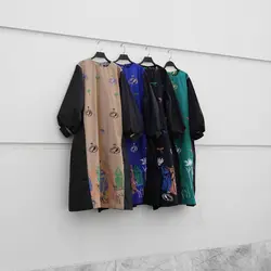 پیراهن برکه