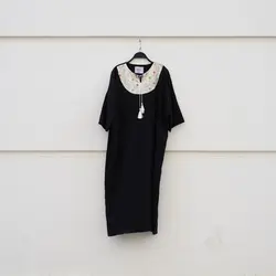 پیراهن سیب کال 🍏