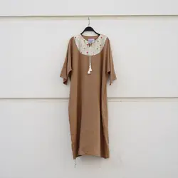 پیراهن سیب کال 🍏