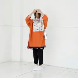 پیراهن هُرمز