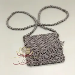 کیف مکرومه طوسی - مهرآذین شاپ